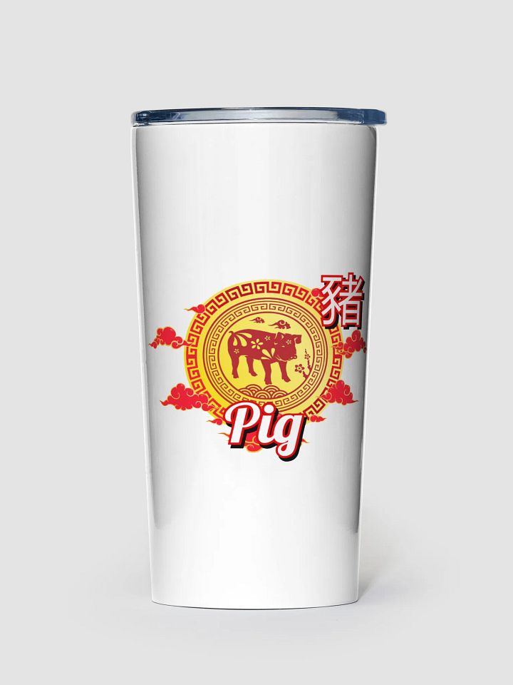 Pig - Chinese Zodiac Adult Tumbler product image (1)