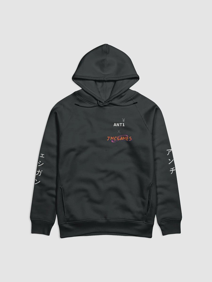 jmc gaming x ANT1 product image (1)