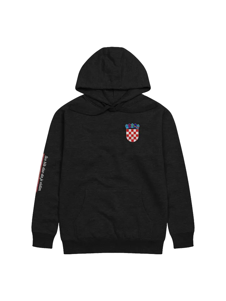 Sve bih dao da je vidim Premium Hoodie product image (1)