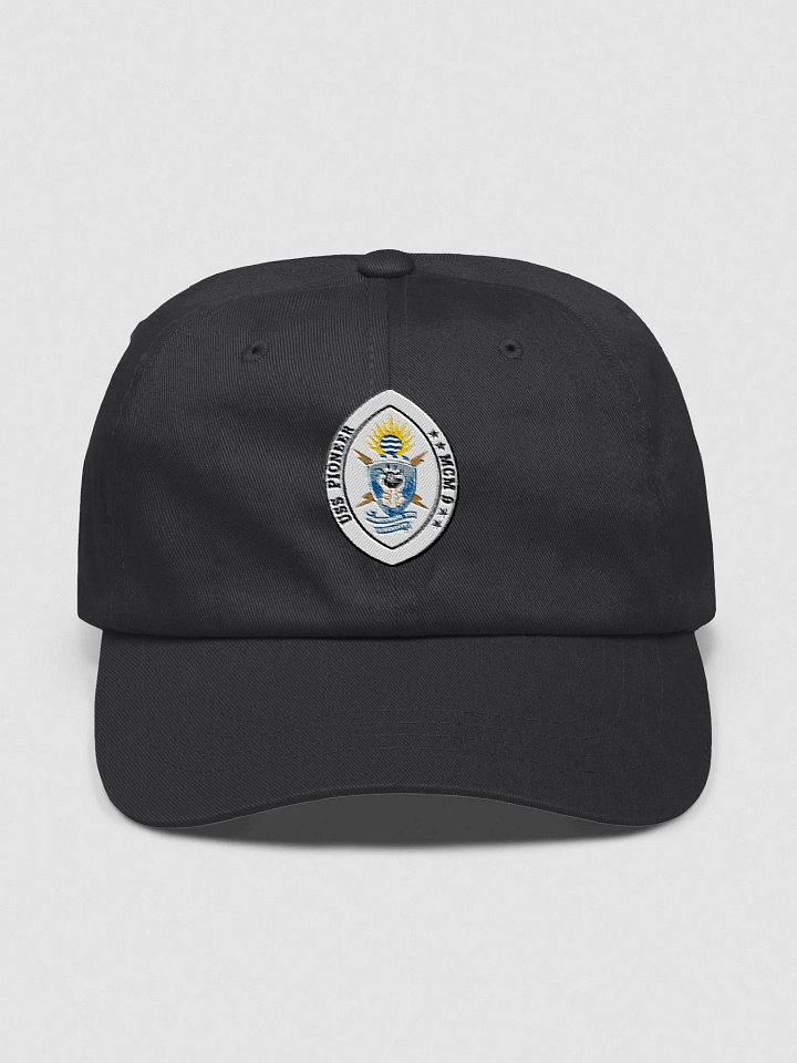 USS_Pioneer MCM 9 product image (1)