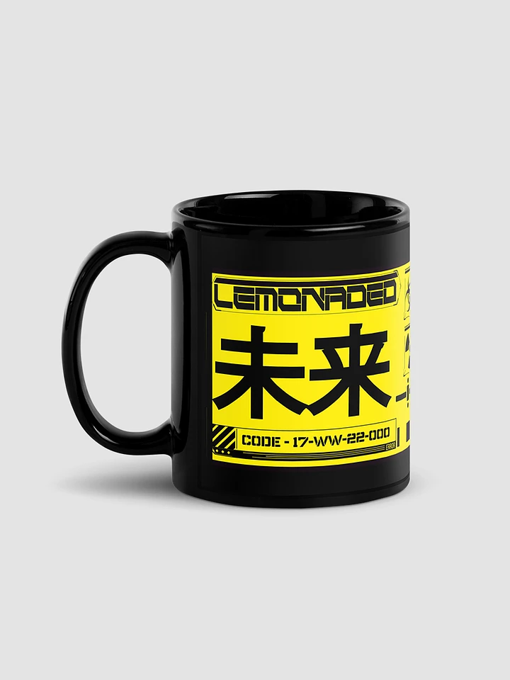 Initiate- Mug product image (1)