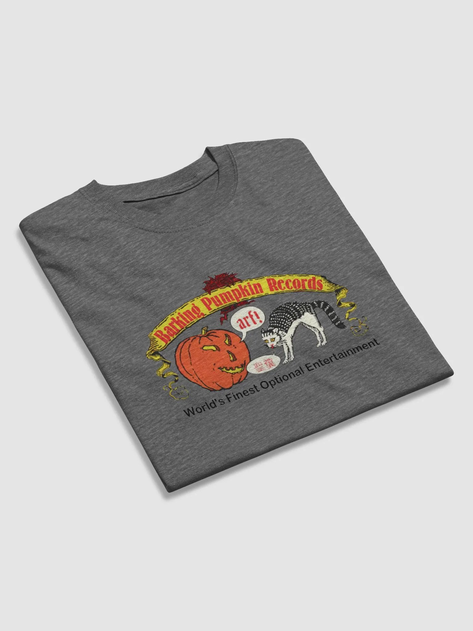 Arf! product image (3)