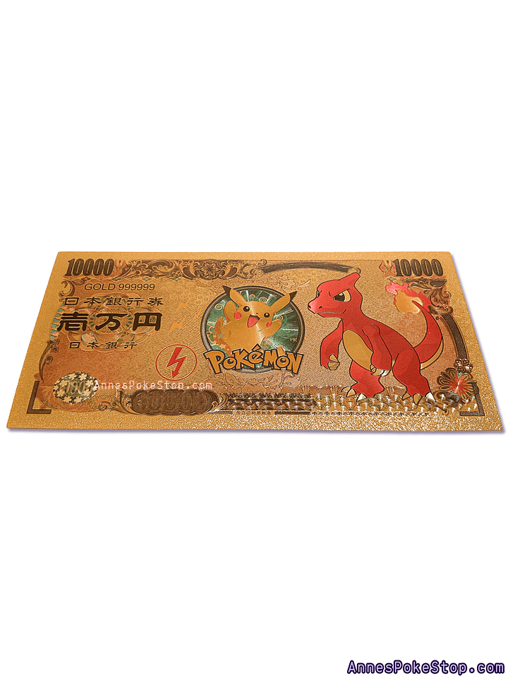 Banknote Collectable - Charmeleon product image (1)