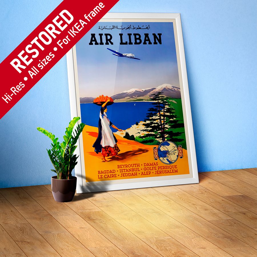 Air Lebanon/Air Liban, Lebanon, Beirut, 1950s — retro vintage travel poster product image (1)