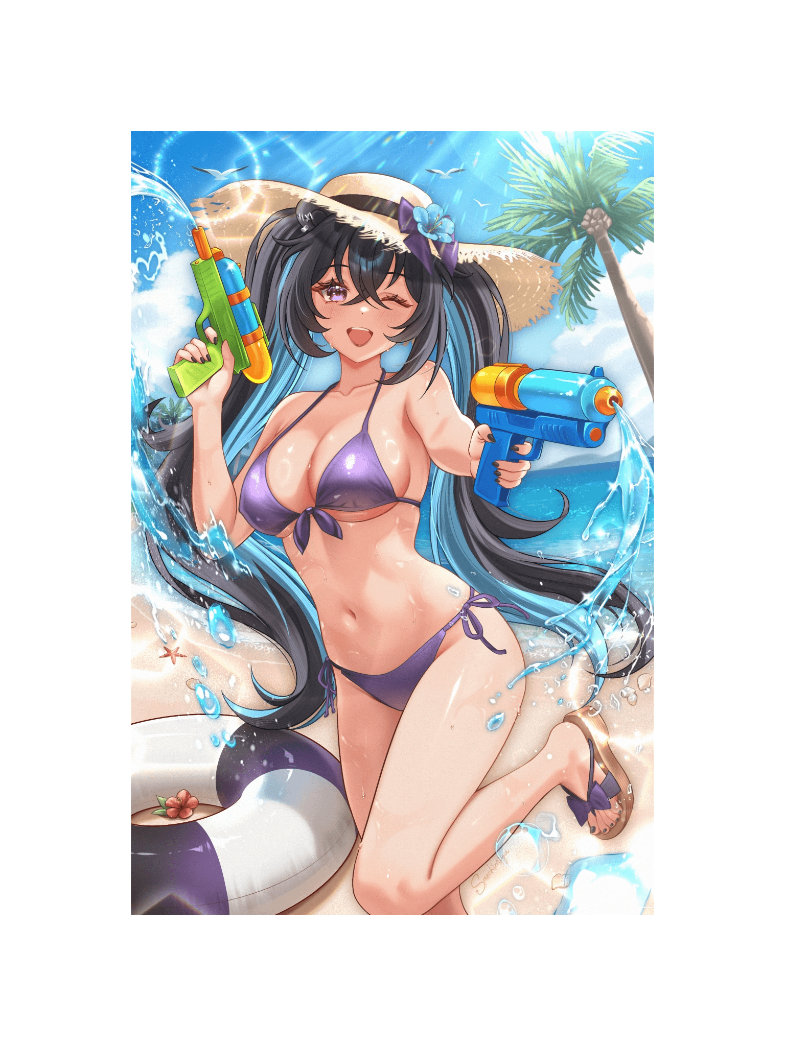 Summer Splash Coffee Demon product image (4)