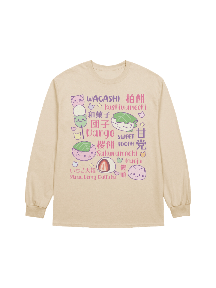 SWEET TOOTH (Japanese Confectionery) - Unisex Adult Long Sleeve T-shirt product image (1)