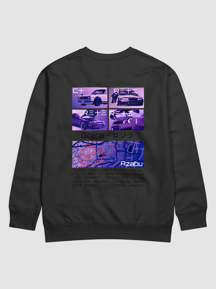 Gojira-Birthplace, List of Cities (Black) Crewneck product image (2)