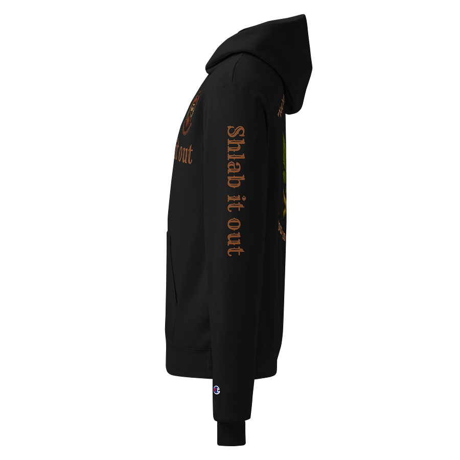 "Shlab it out" Champion Hoodie product image (3)
