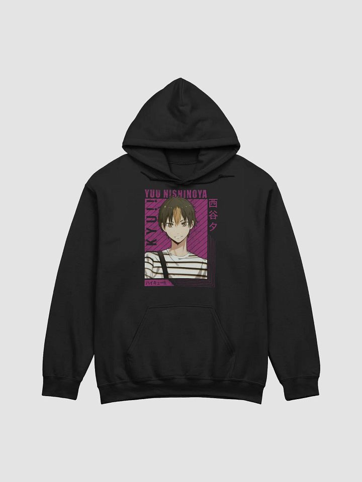Haikyuu!! Yuu Nishinoya Casual Sweatshirt – Gildan Midweight product image (1)