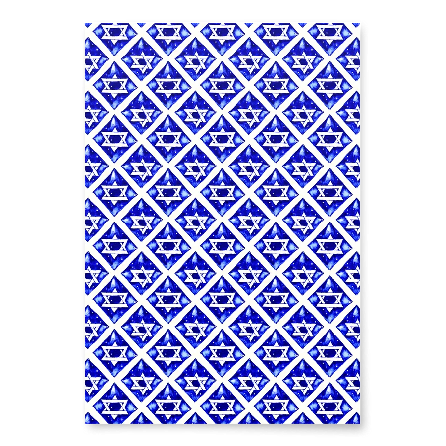 Star of David Wrapping Paper Sheets (Blue) product image (6)