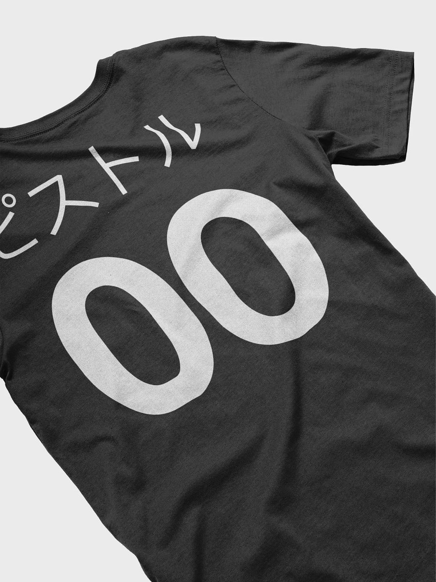 SBK Kanji Logo Tee product image (4)