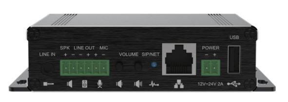 Fanvil PA3 SIP Paging Gateway product image (2)