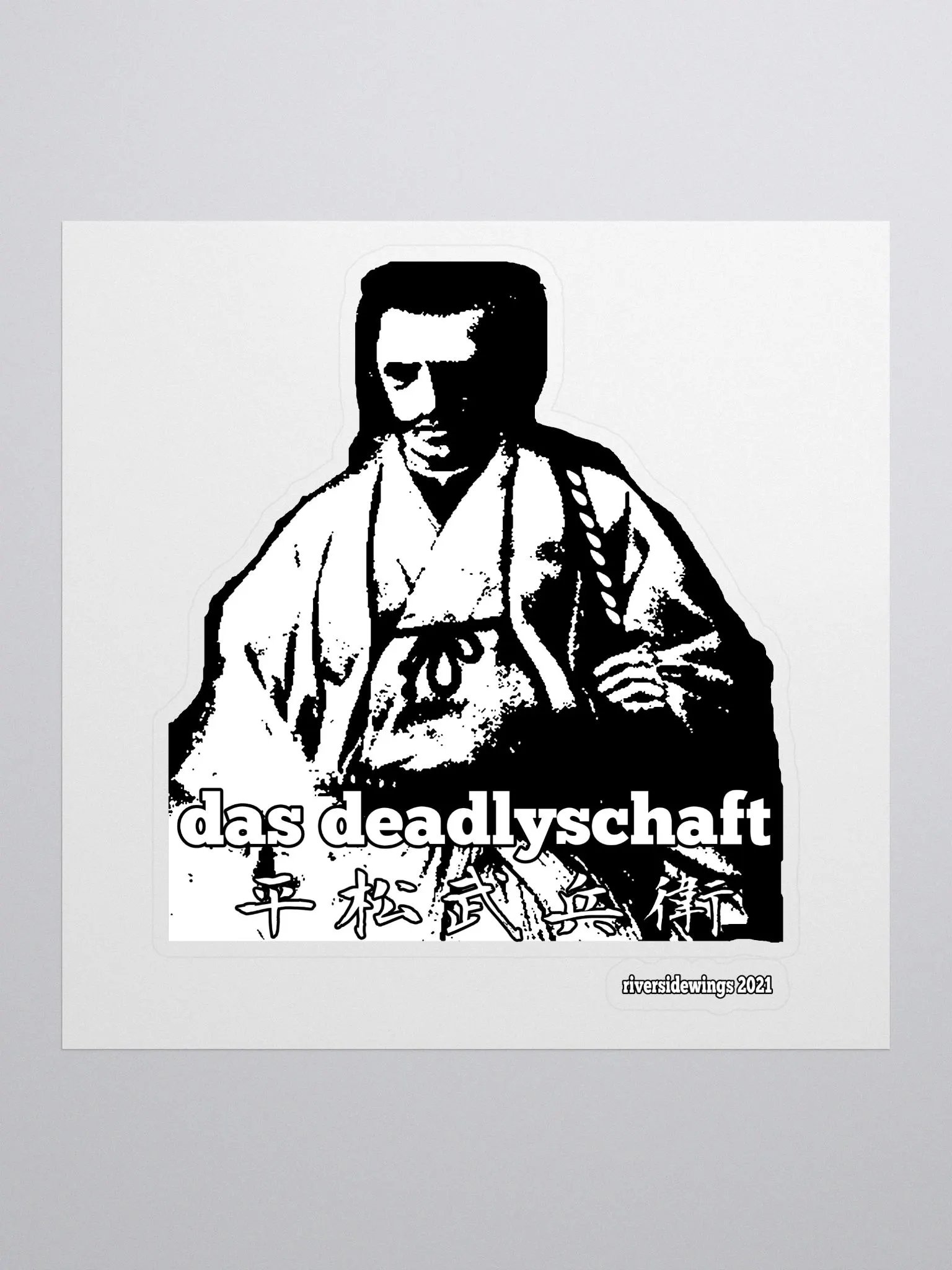Das Deadlyschaft (Sticker) product image (1)