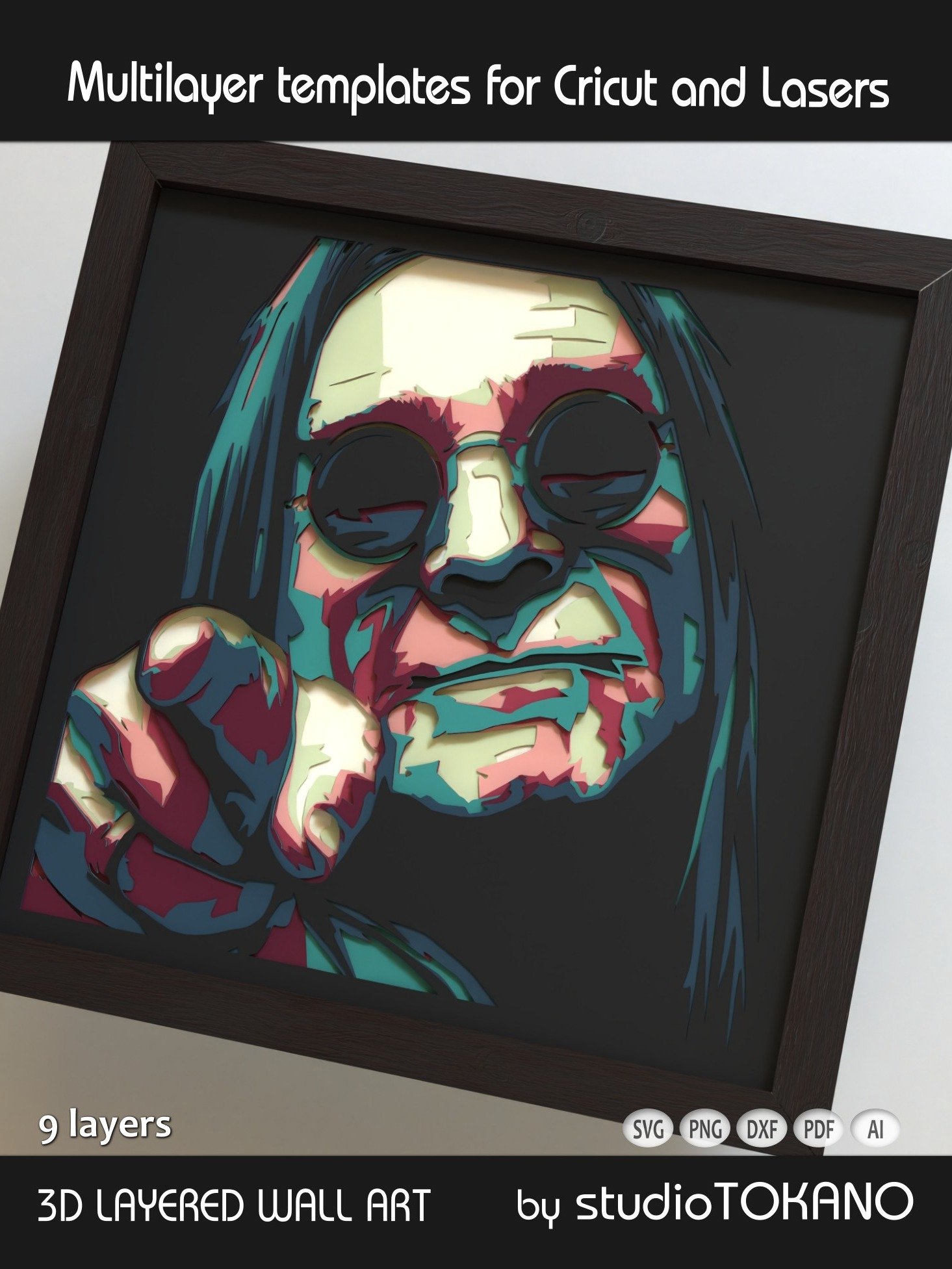 Ozzy Multi layered Shadowbox product image (6)