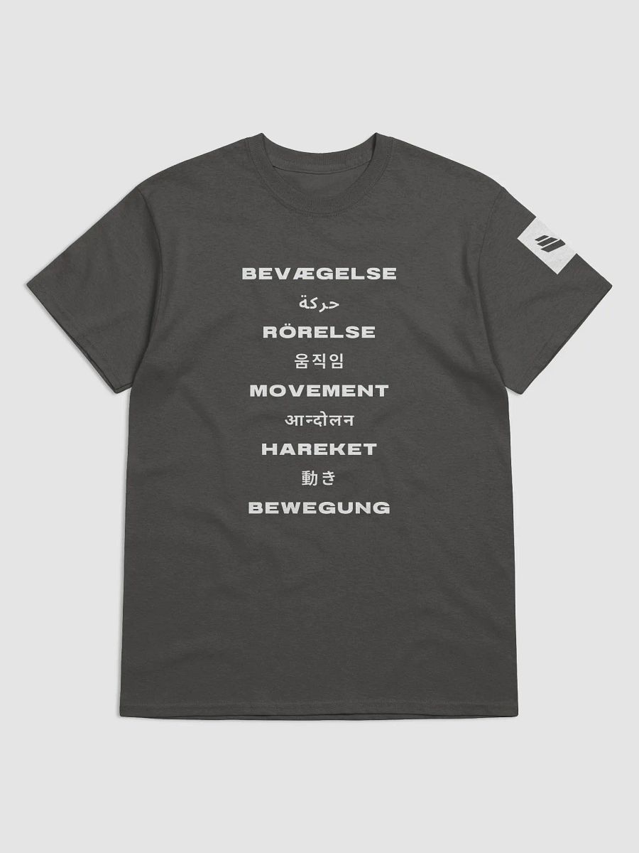 International Movement Tee - Charcoal product image (1)