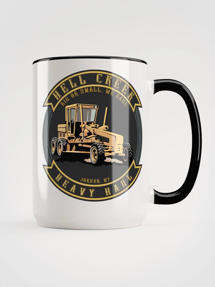 HCHH2 15oz Mug product image (1)
