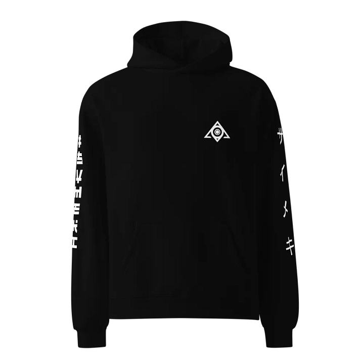 PSY-M3_K1 Hoodie product image (1)
