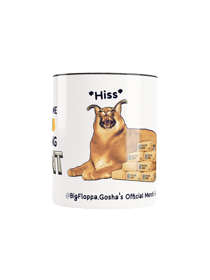 "Dont Talk to Me Until i Had My CEMENT" Hissy Caracal Mug product image (2)