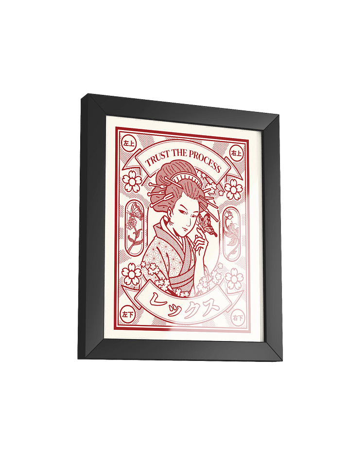 Geisha product image (8)