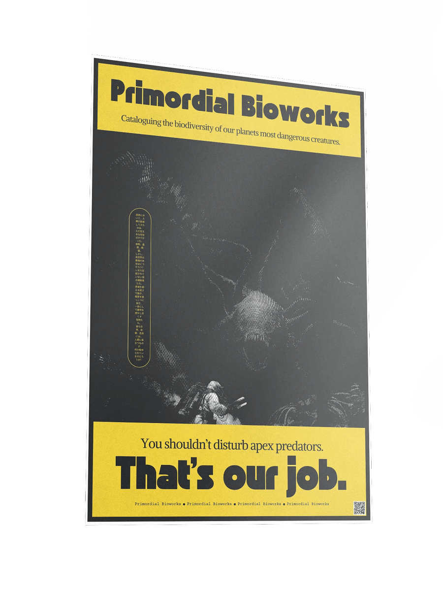 primordial bioworks product image (3)