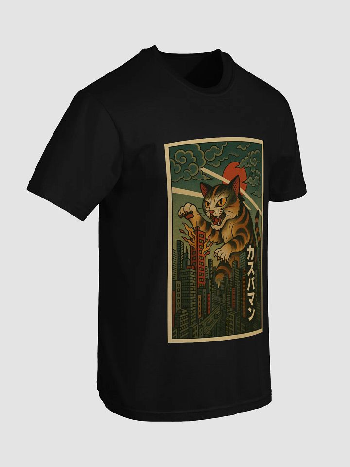 Kaiju CAT! Front product image (2)