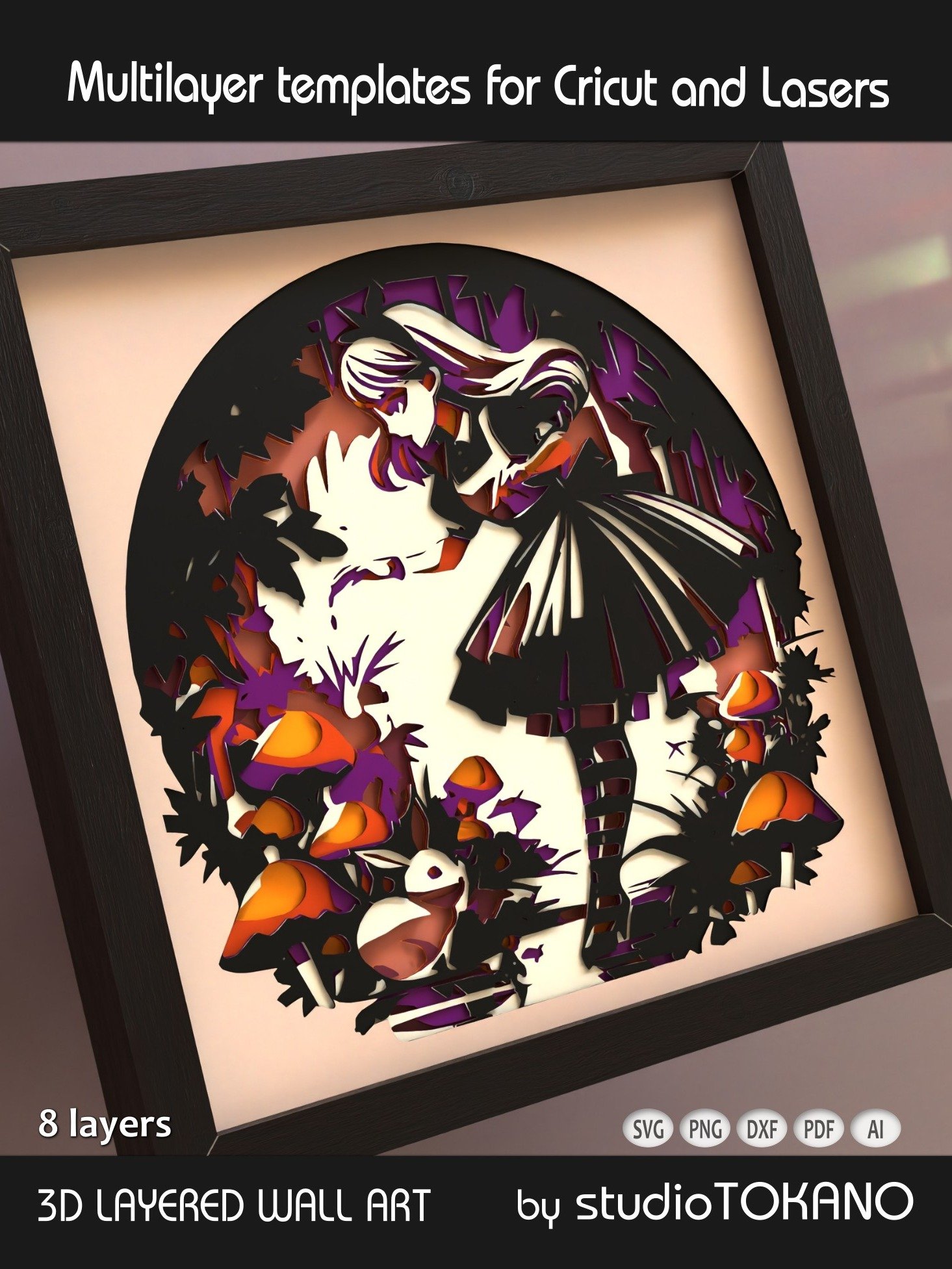 Alice in Wonderland 3D layered Shadowbox product image (3)
