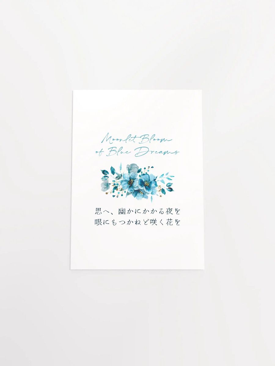 Japanese Blue Flower Nursery Wall Art for Girls Bedrooms product image (11)