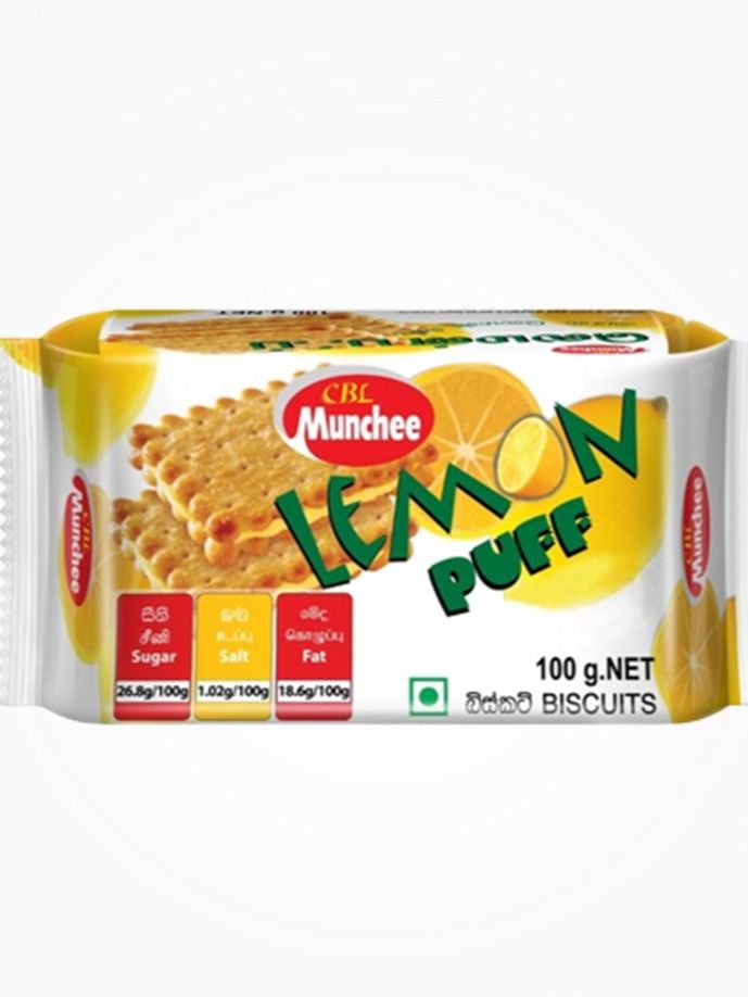 Lemon Puff biscuit 200g ( Sri Lanka ) product image (2)