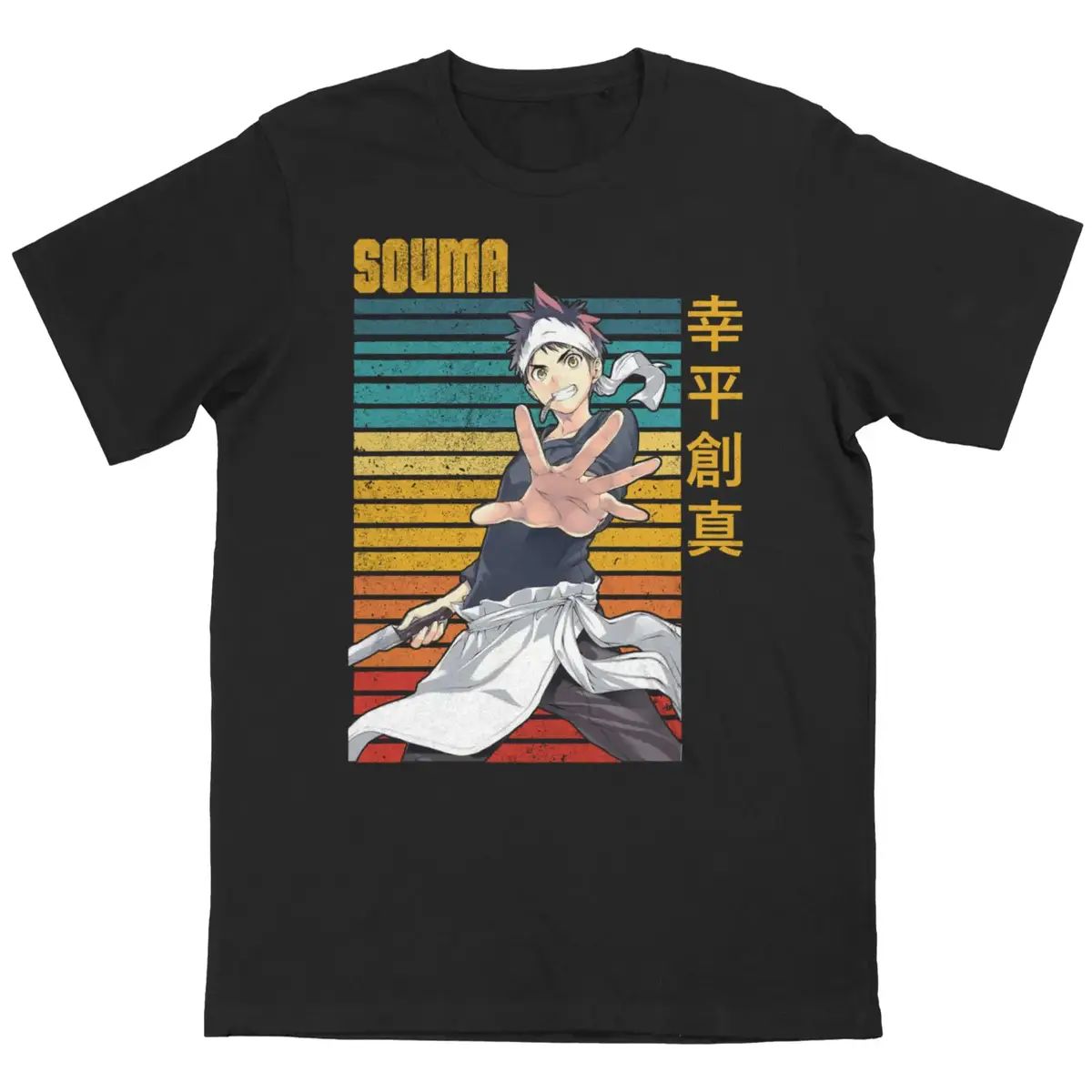 Food Wars!: Shokugeki no Soma Anime Tee. #foodwarsanime #fyp  #anime  #streetwear 