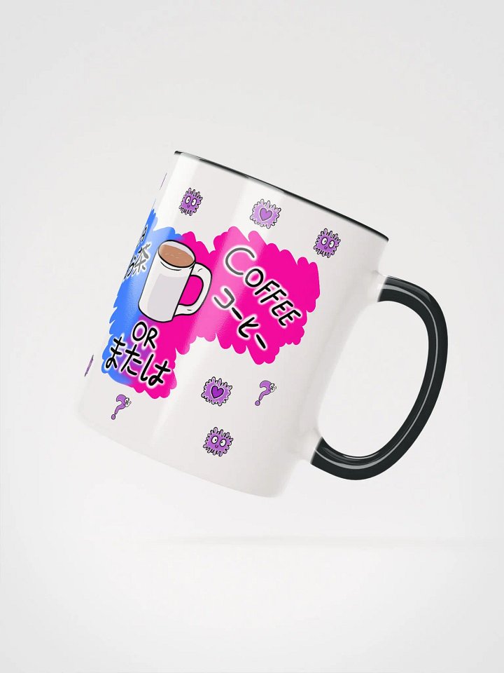 Tea or Coffee Mug product image (2)