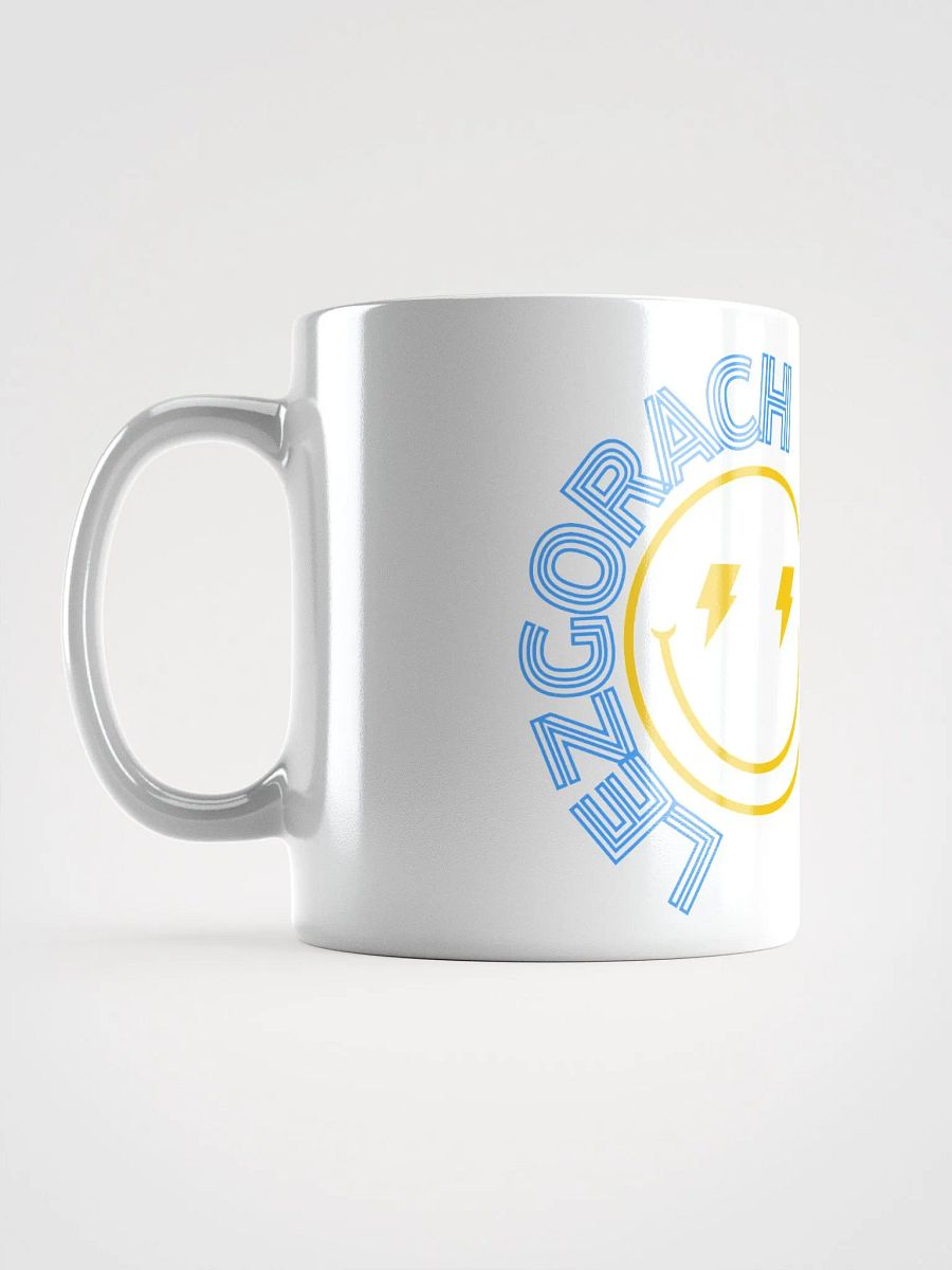 LGR smiley caffeine product image (3)
