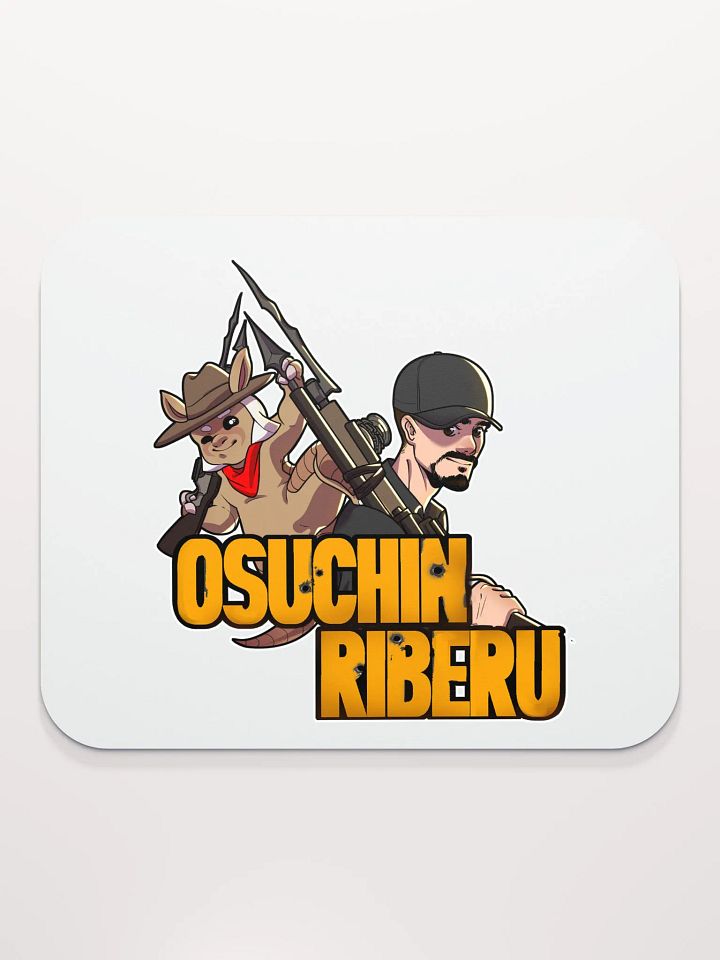 Osuchin Riberu Mousepad product image (2)