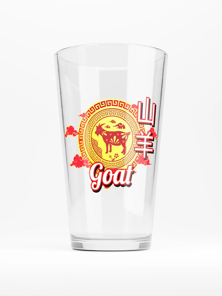 Goat - Chinese Zodiac Pint Shaker Glass product image (1)