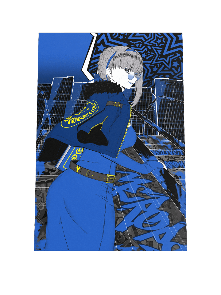 Merope product image (2)