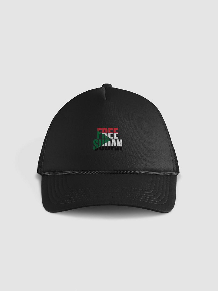 Free Sudan Africa African Hat product image (1)
