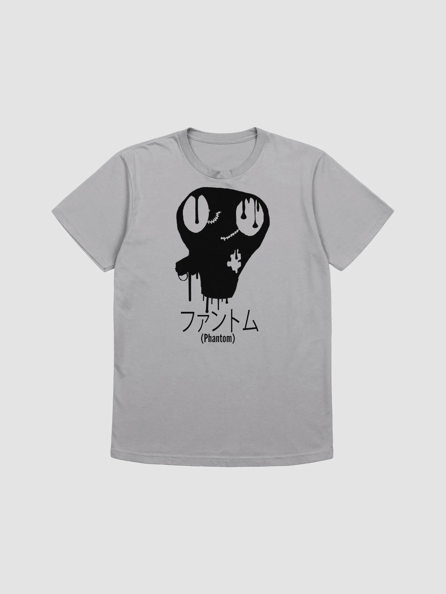 True Neutral (Phantom) T-Shirt product image (1)