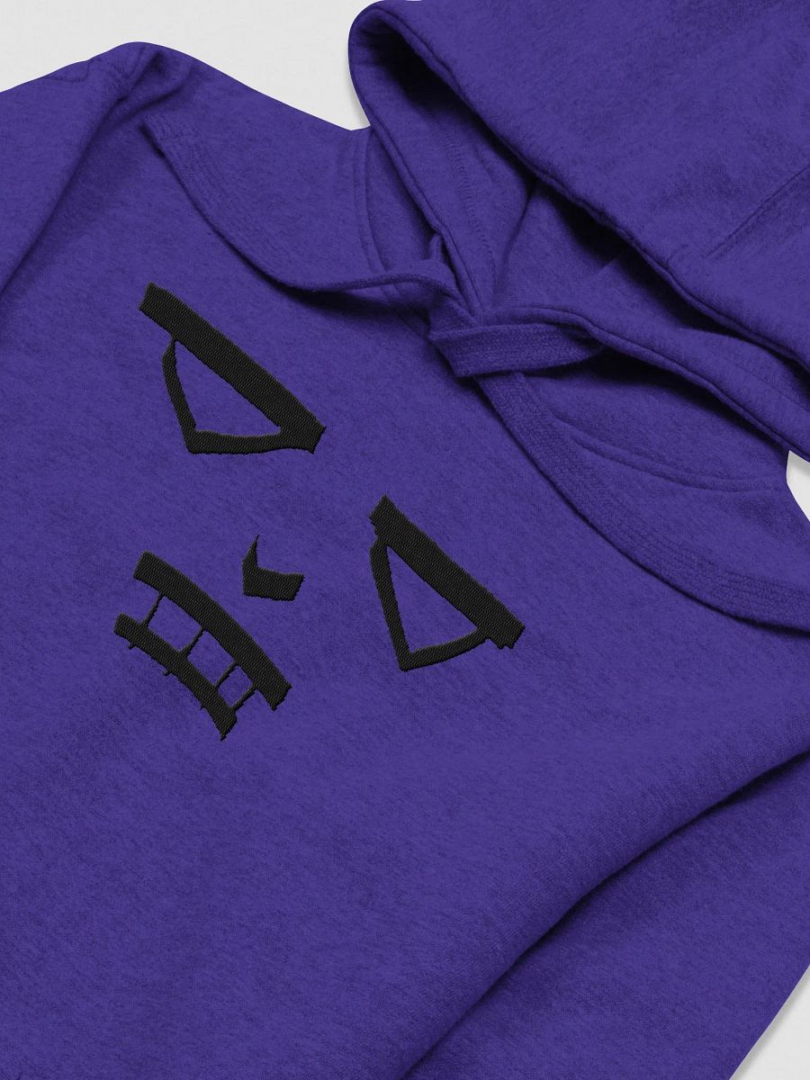 VVV4 product image (9)