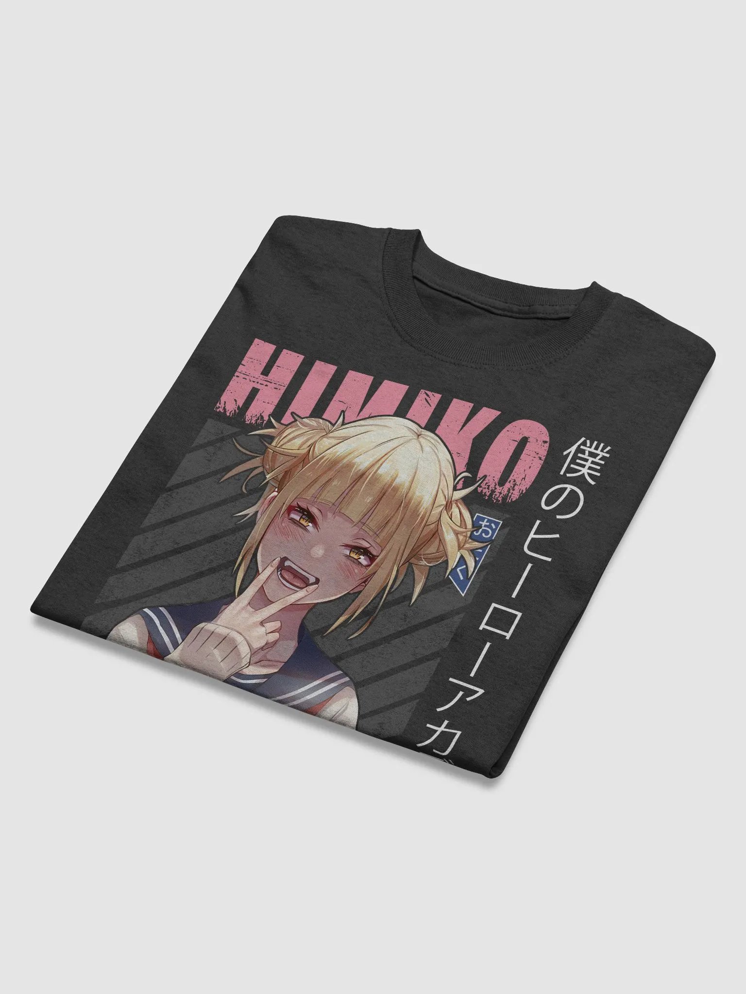 My Hero Academia Himiko Toga Mischief T-Shirt – Gildan Heavyweight product image (4)