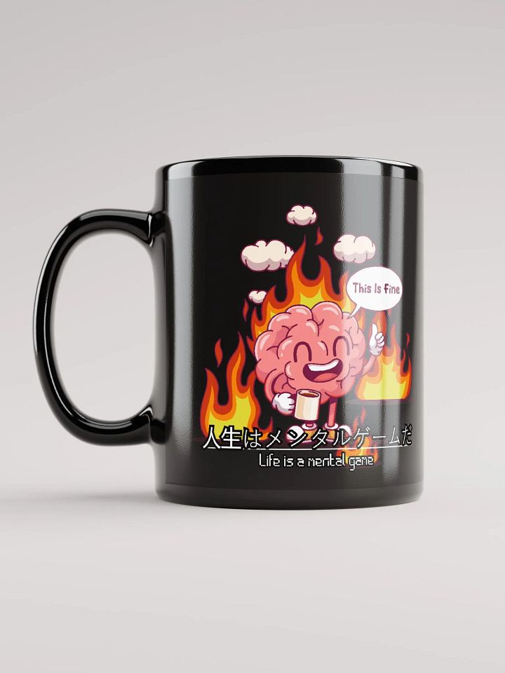 (This is fine.) Mug product image (1)