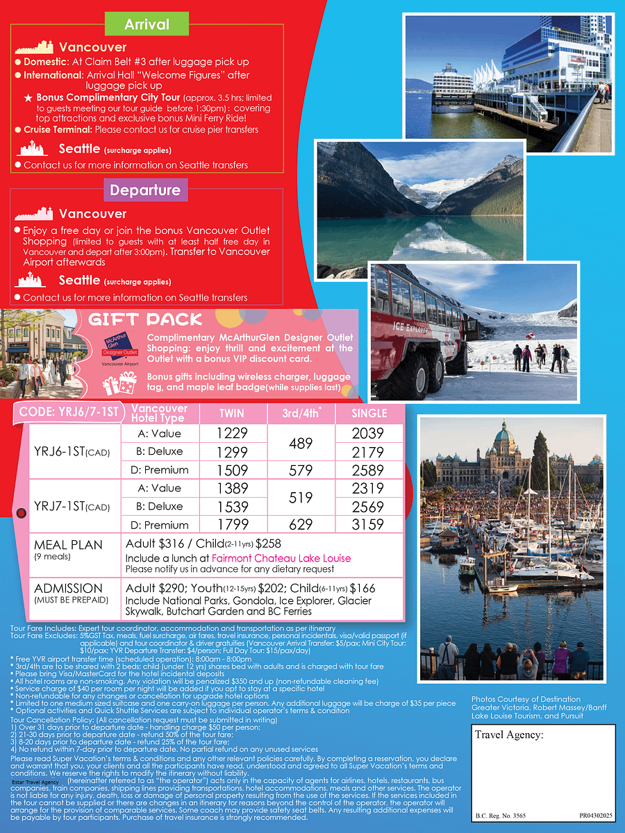 7 Days Tour: Vancouver, Rocky, Victoria 7 Days Tour Package product image (2)