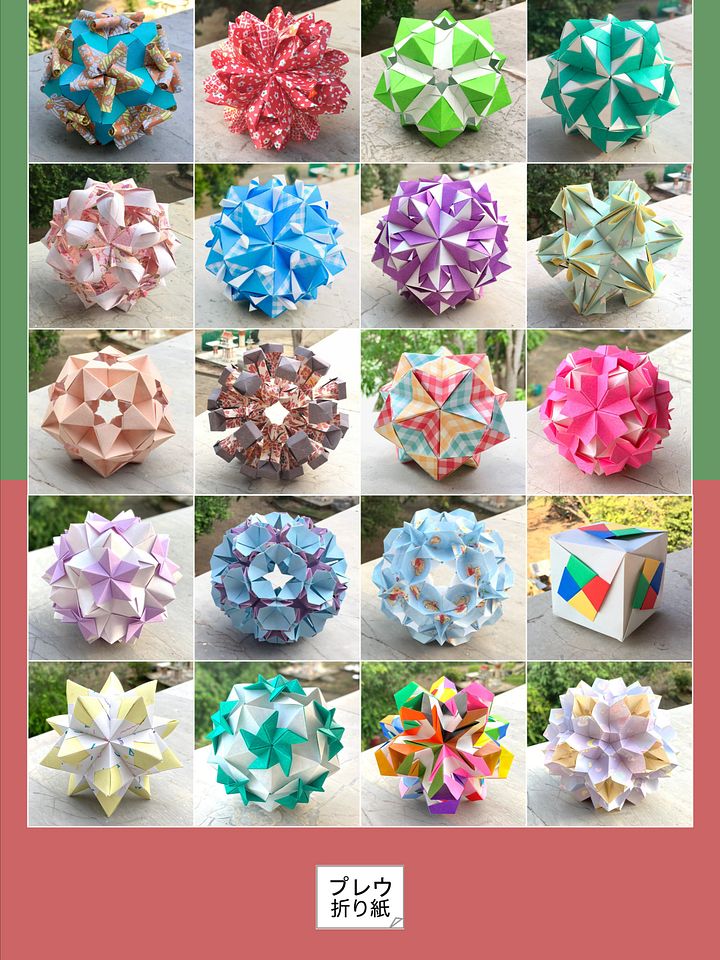 Unit Origami Collection 2 product image (2)