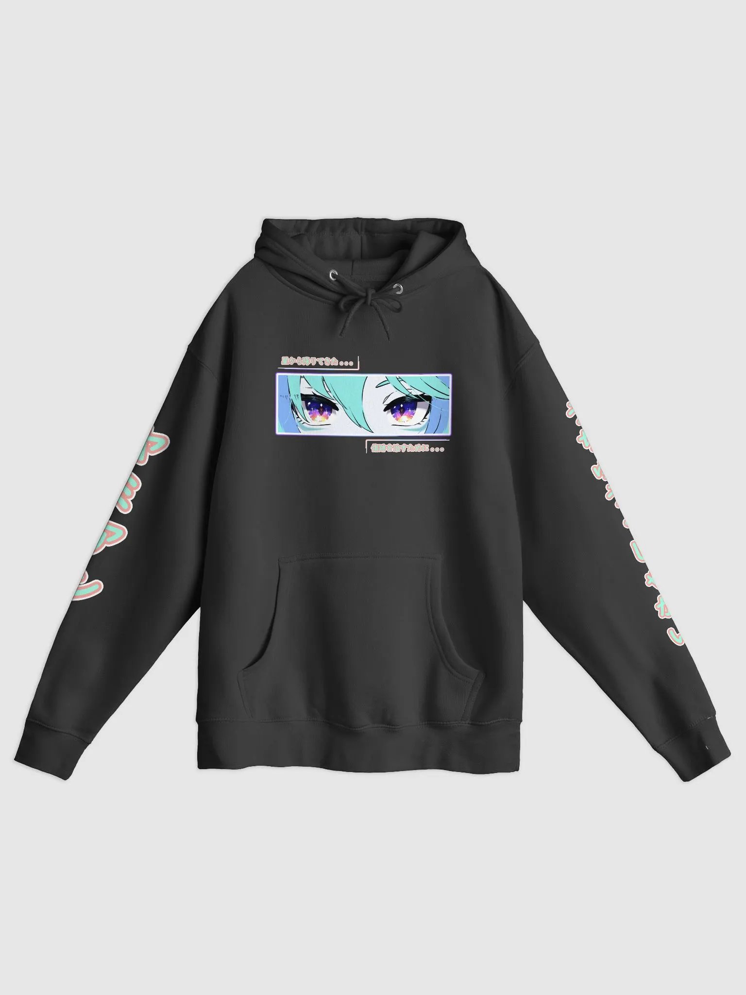 [S Uchu Gang Hoodie] Yameian V.Aceso Coral Text (S-3XL) product image (1)