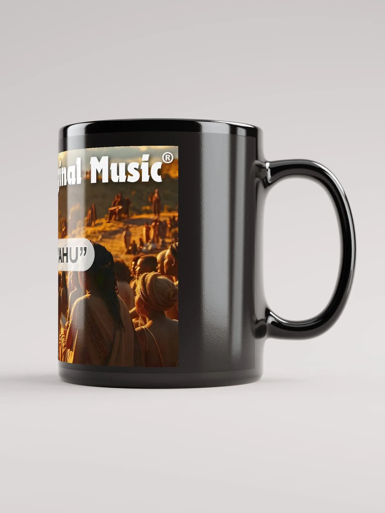 Yasharal Original Music: MatatYahu Mug product image (5)