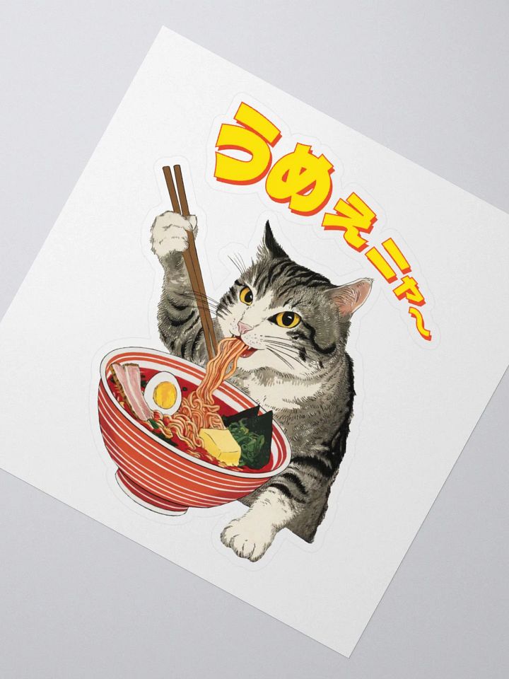 Butter Ramen Eating Cat Japanese Style ukiyo-e Sticker product image (6)