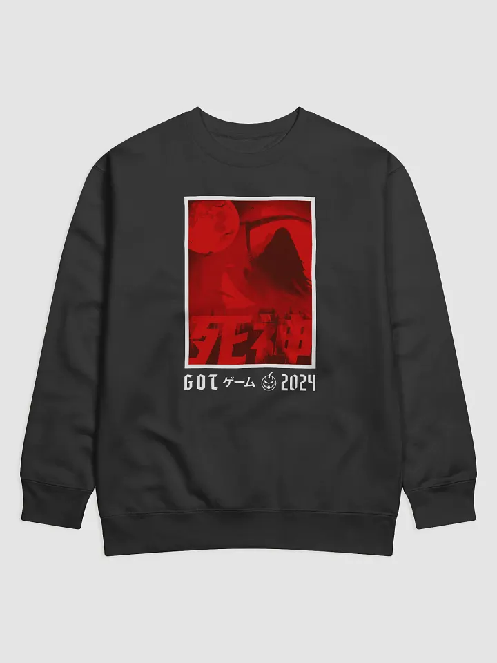 G.O.T REAPER JUMPER product image (1)