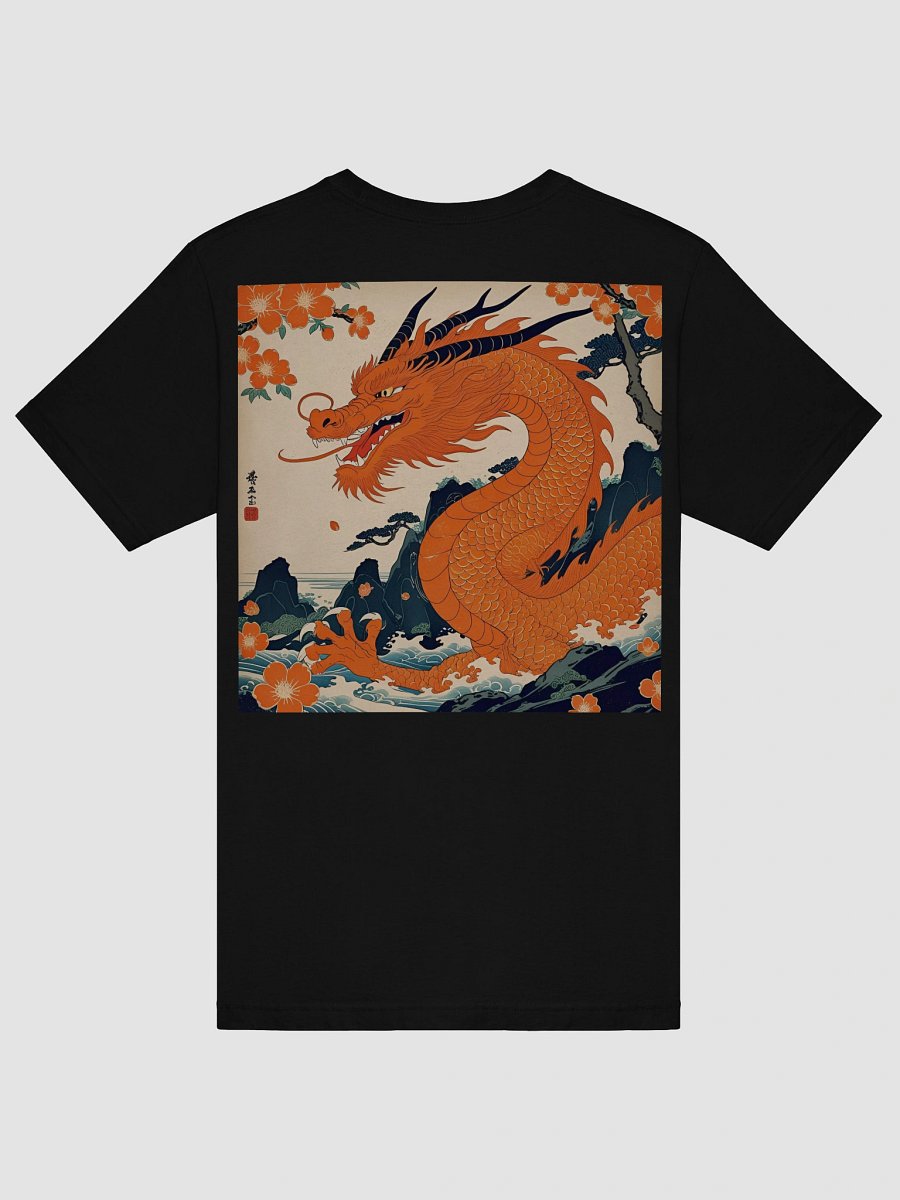 Ryoshin - Orenji no Ryū (Orange Dragon), Ancient Ryū Collection, T-Shirt, Back Design product image (8)