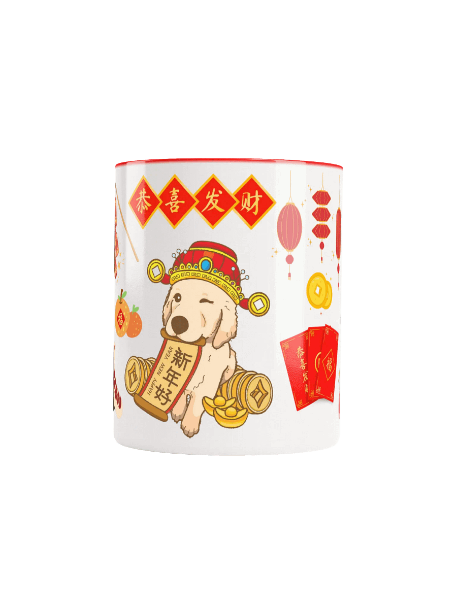Chinese New Year Celebration Mug product image (3)