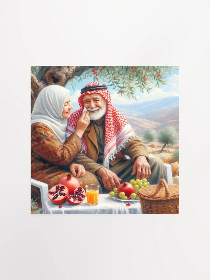 Shades of Peace | Cute Old Loving Palestinian Couple Culture Poster product image (1)