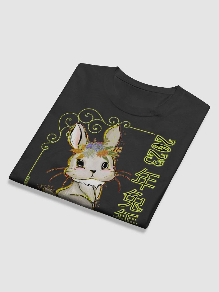 2023 YEAR OF THE RABBIT product image (2)