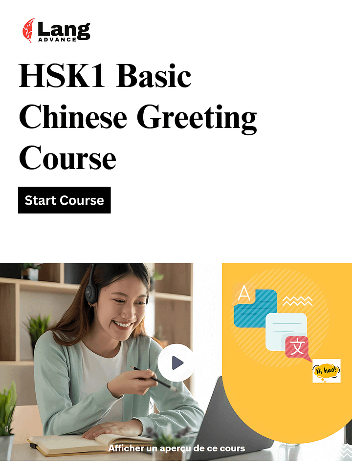 Greating Course:Learn How to speak basic Chinese HSK1 product image (1)